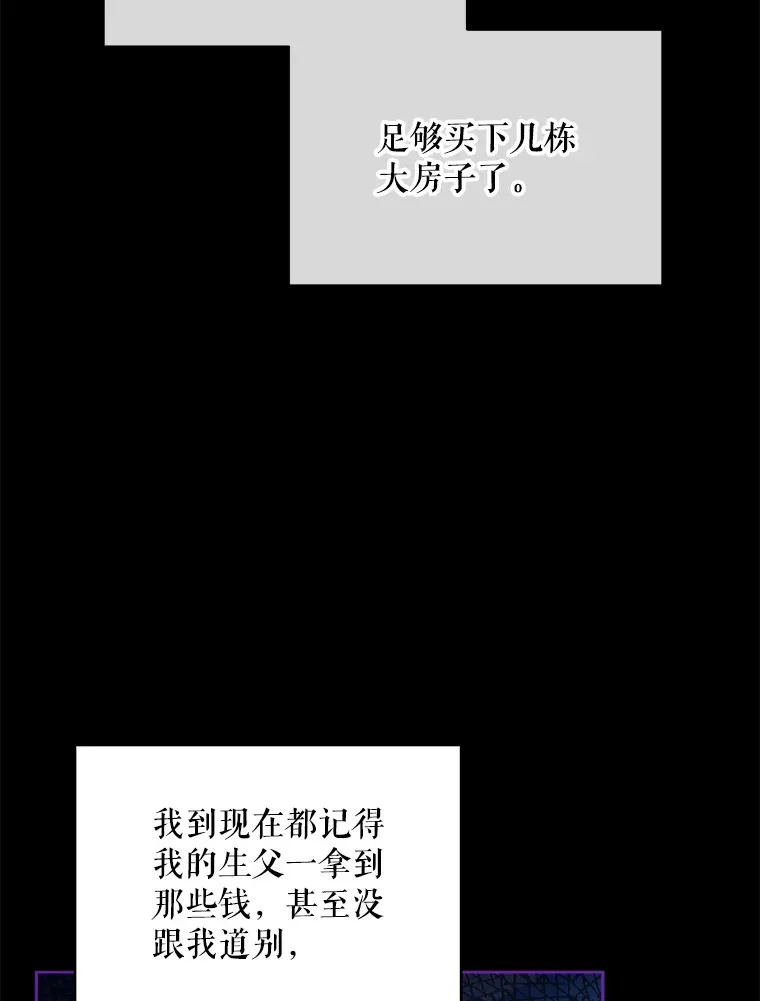 3.新的家人35