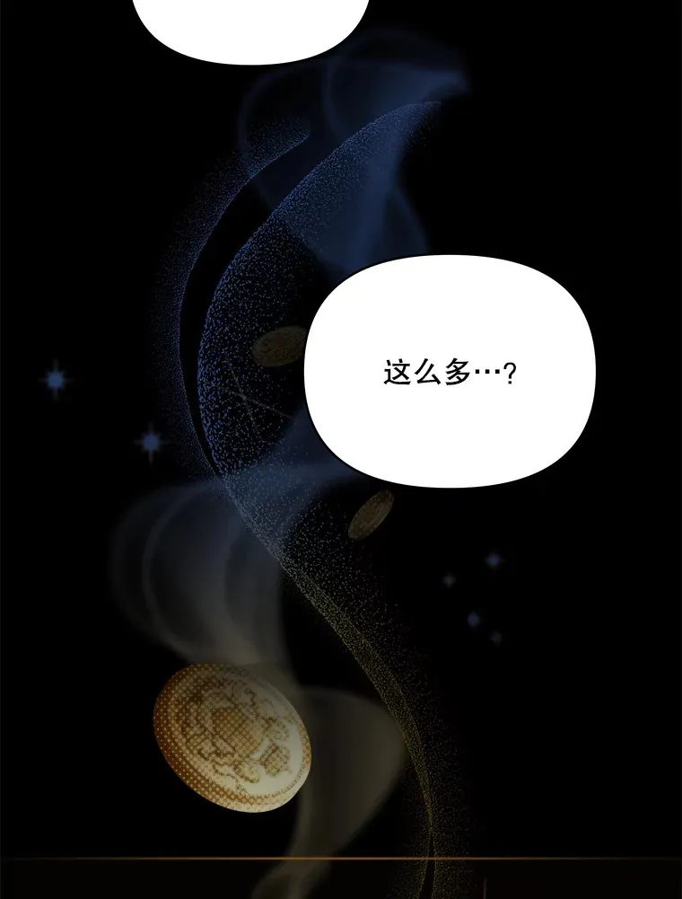 3.新的家人33