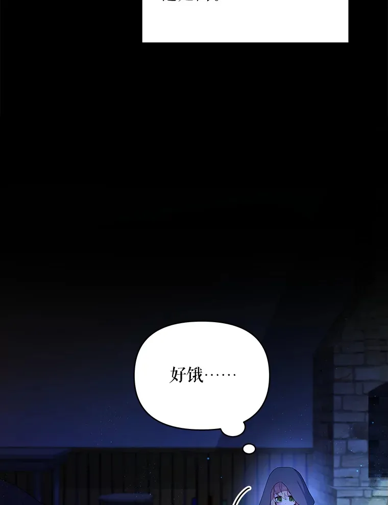 3.新的家人5