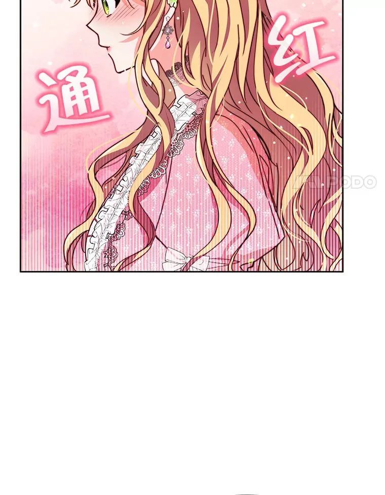 2.修改契约27