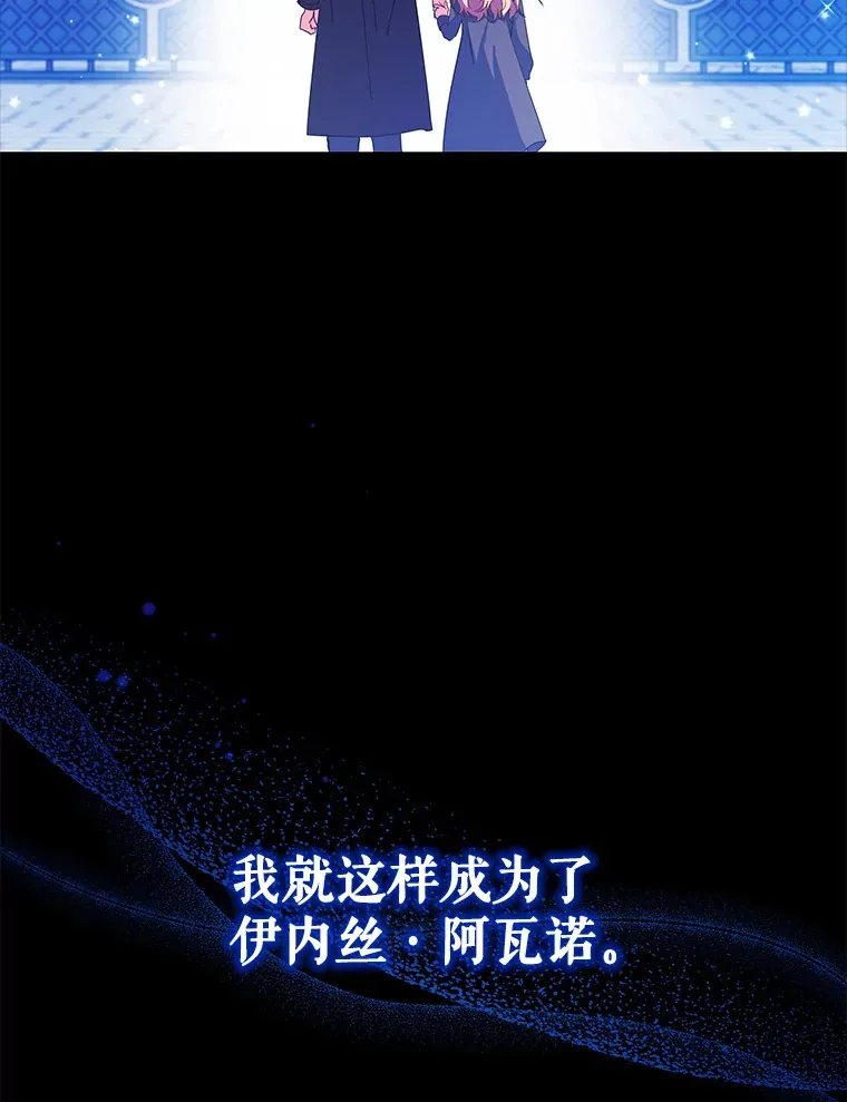 3.新的家人44