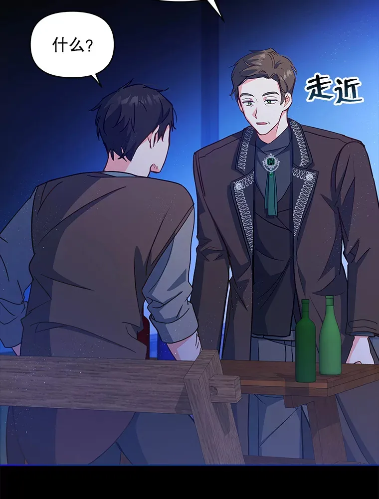 3.新的家人28