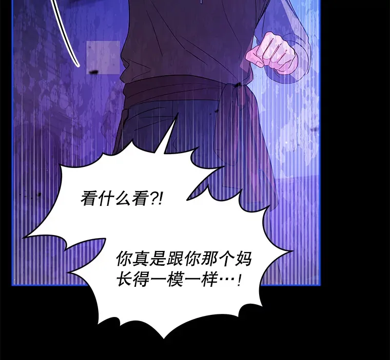 3.新的家人12