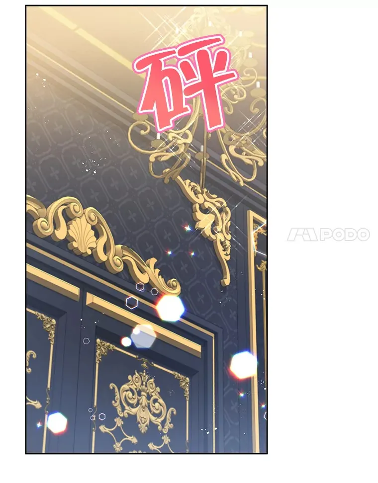 1.宣布结婚消息49