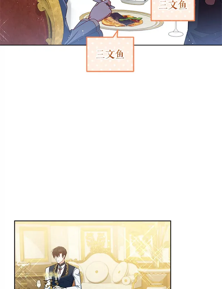 1.宣布结婚消息7