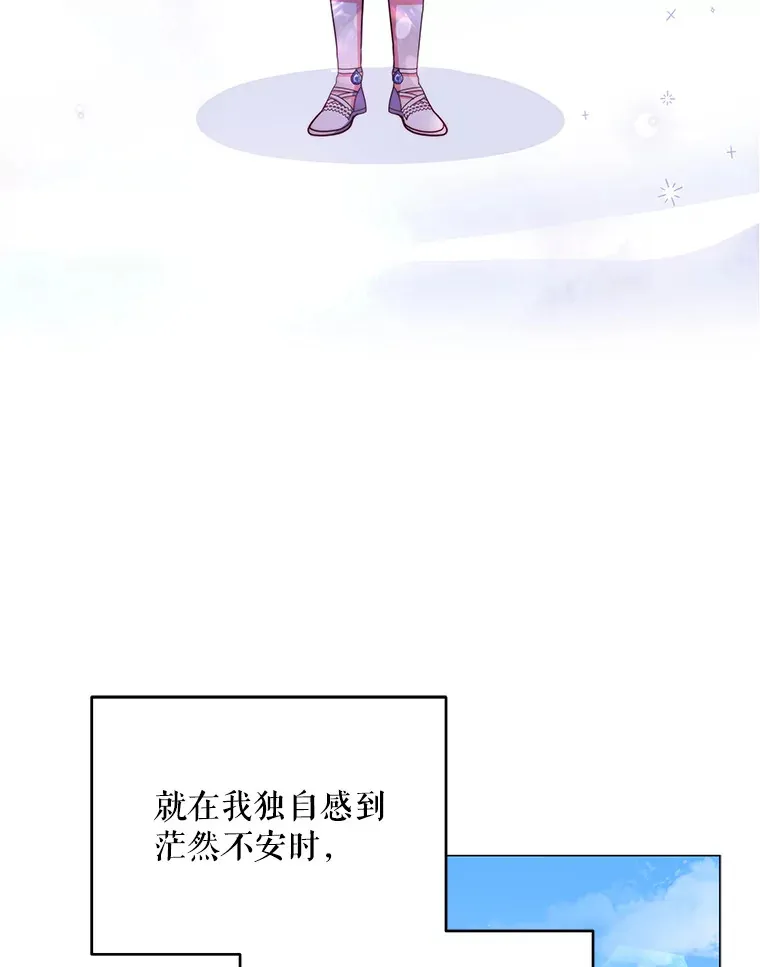 3.新的家人71