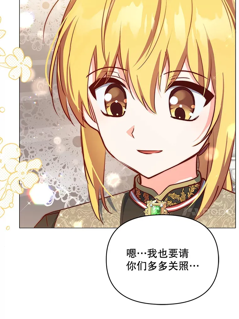 3.新的家人95
