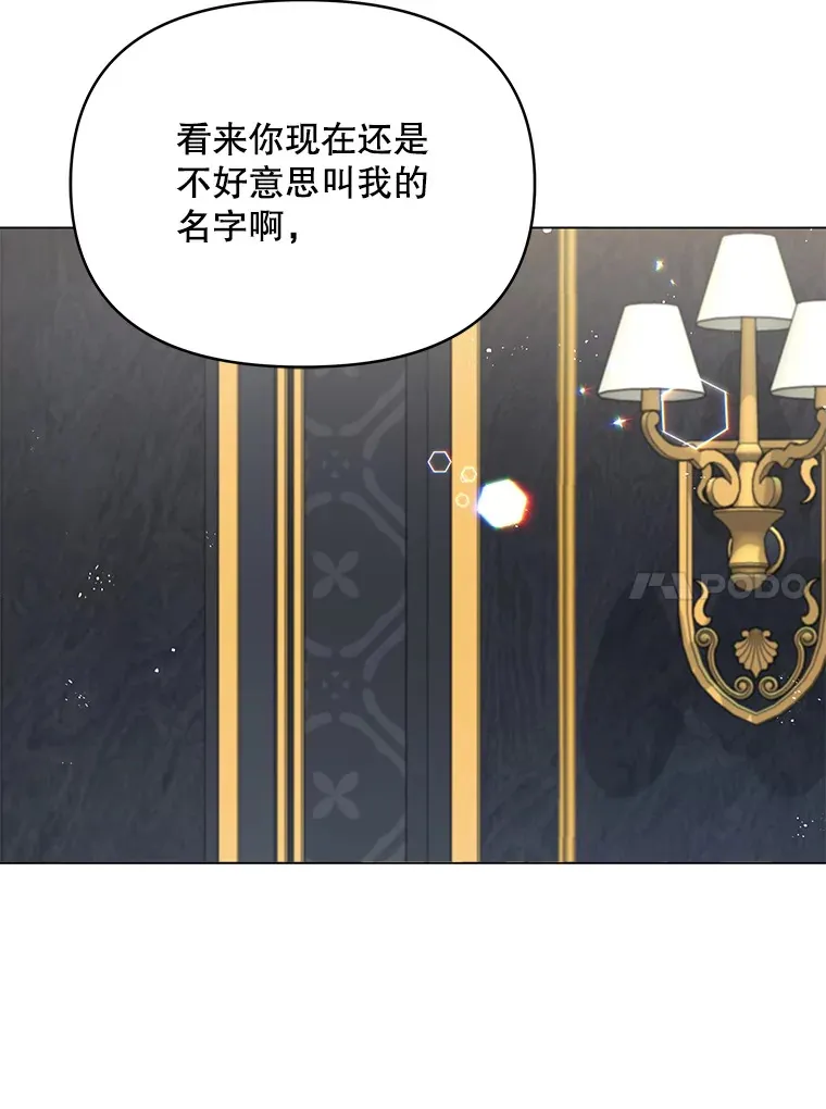 1.宣布结婚消息62