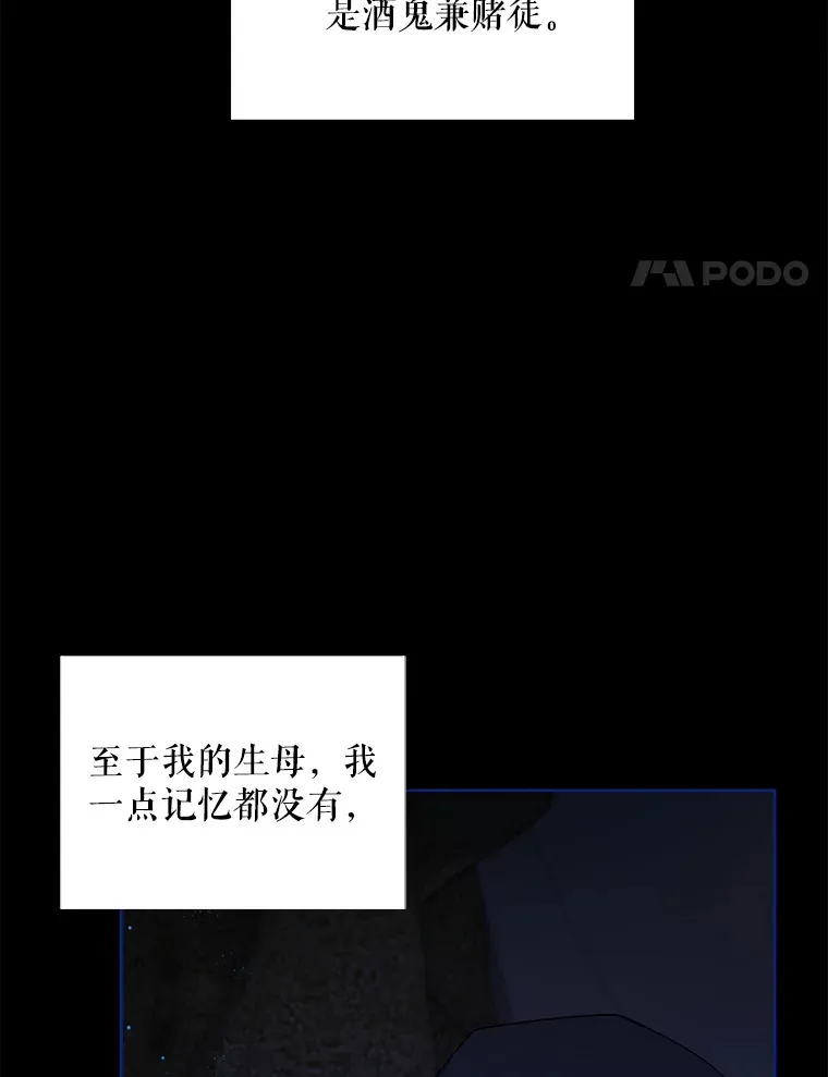 3.新的家人3