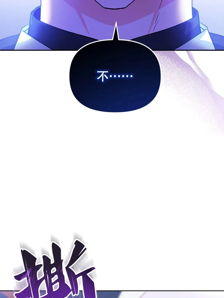 2.修改契约58