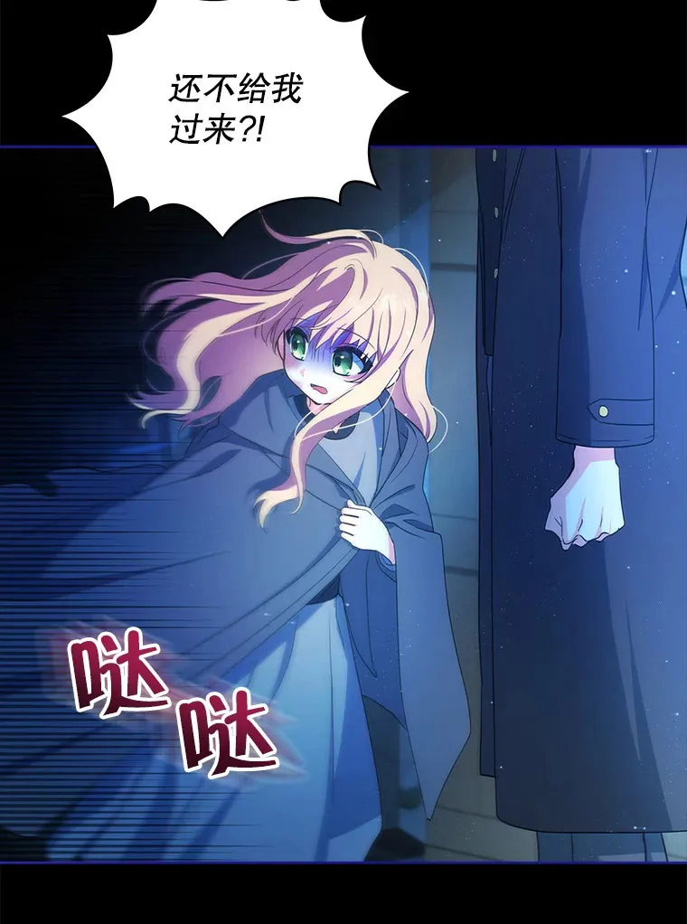 3.新的家人15