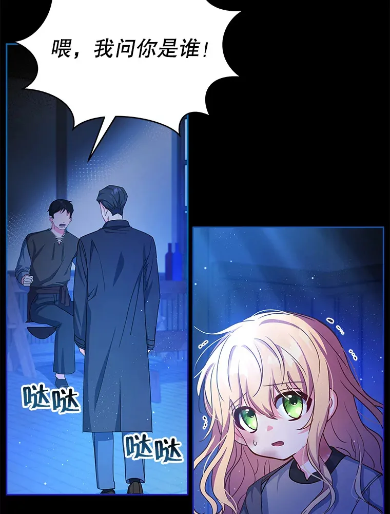 3.新的家人26