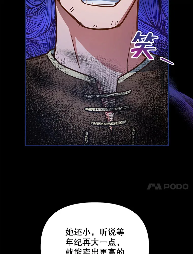 3.新的家人30