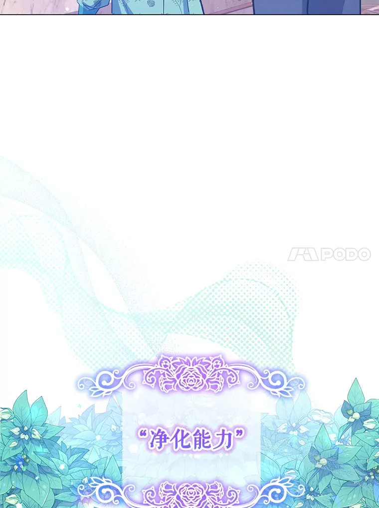 3.新的家人53