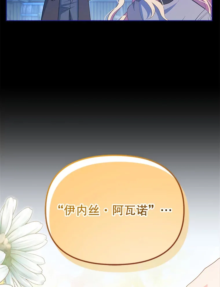 3.新的家人38