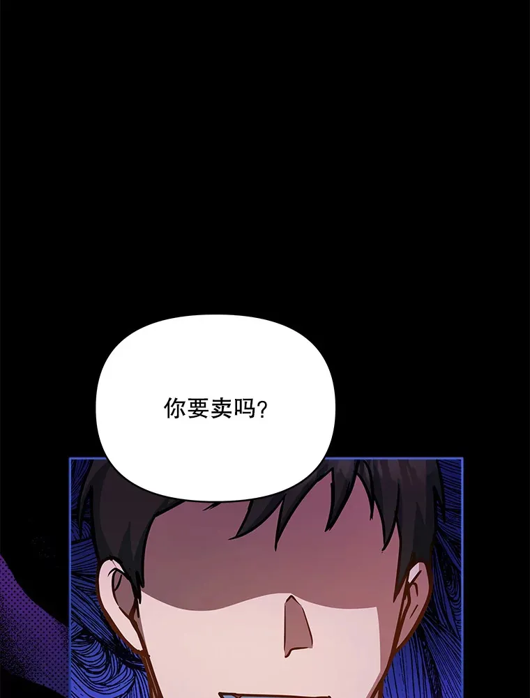 3.新的家人29