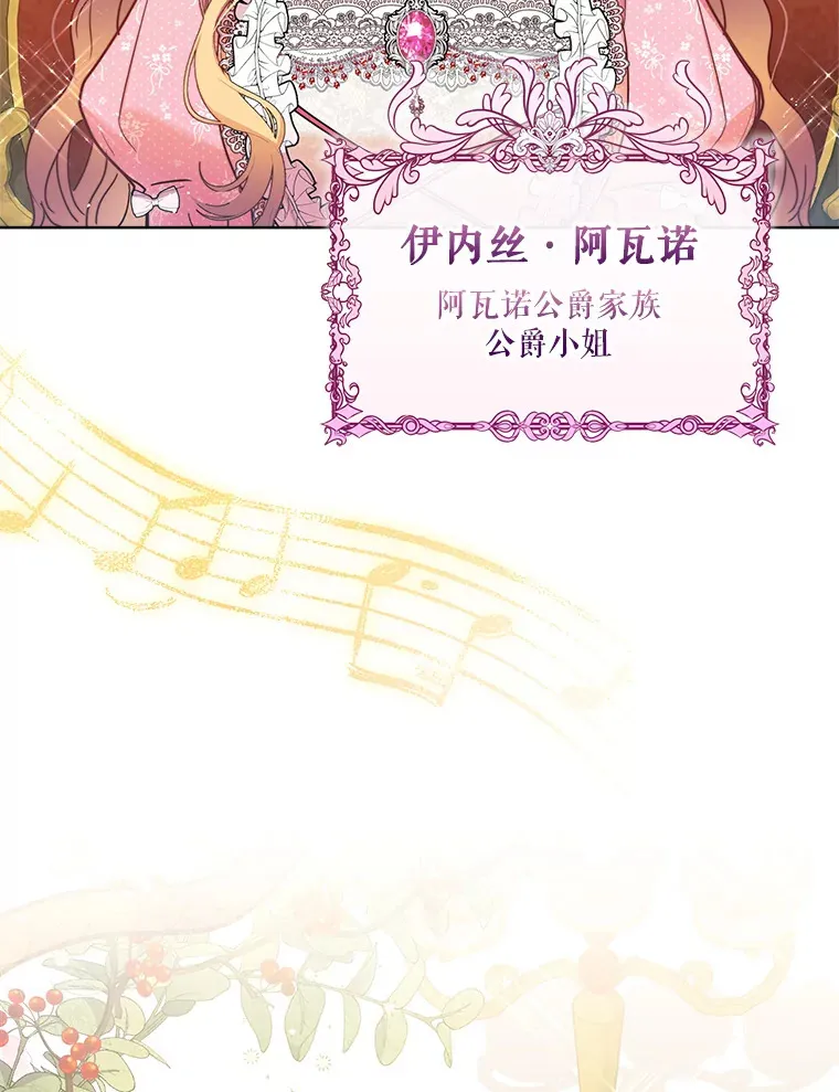 1.宣布结婚消息2