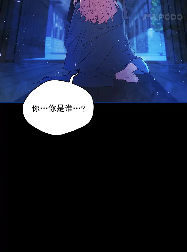 3.新的家人21