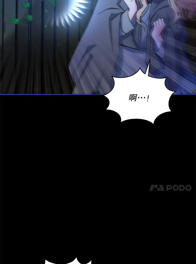 3.新的家人14