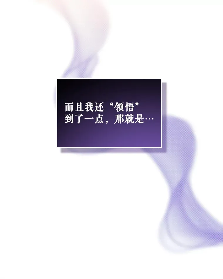 2.修改契约71