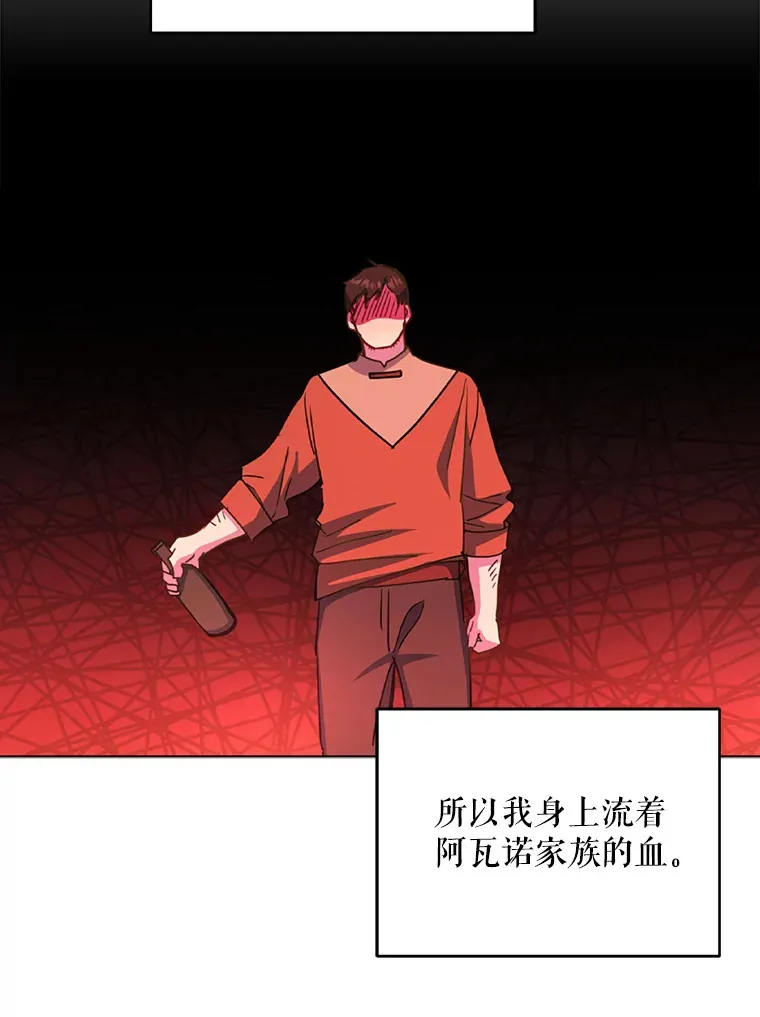 3.新的家人57
