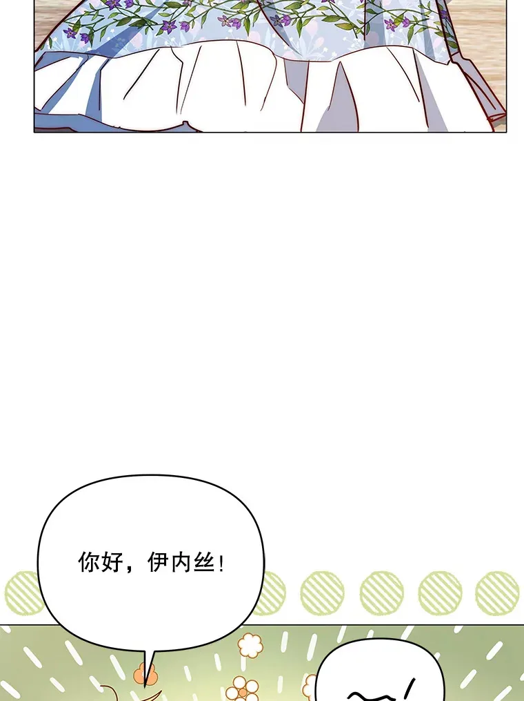3.新的家人90