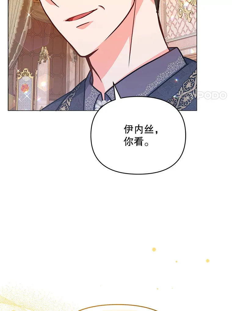 3.新的家人50