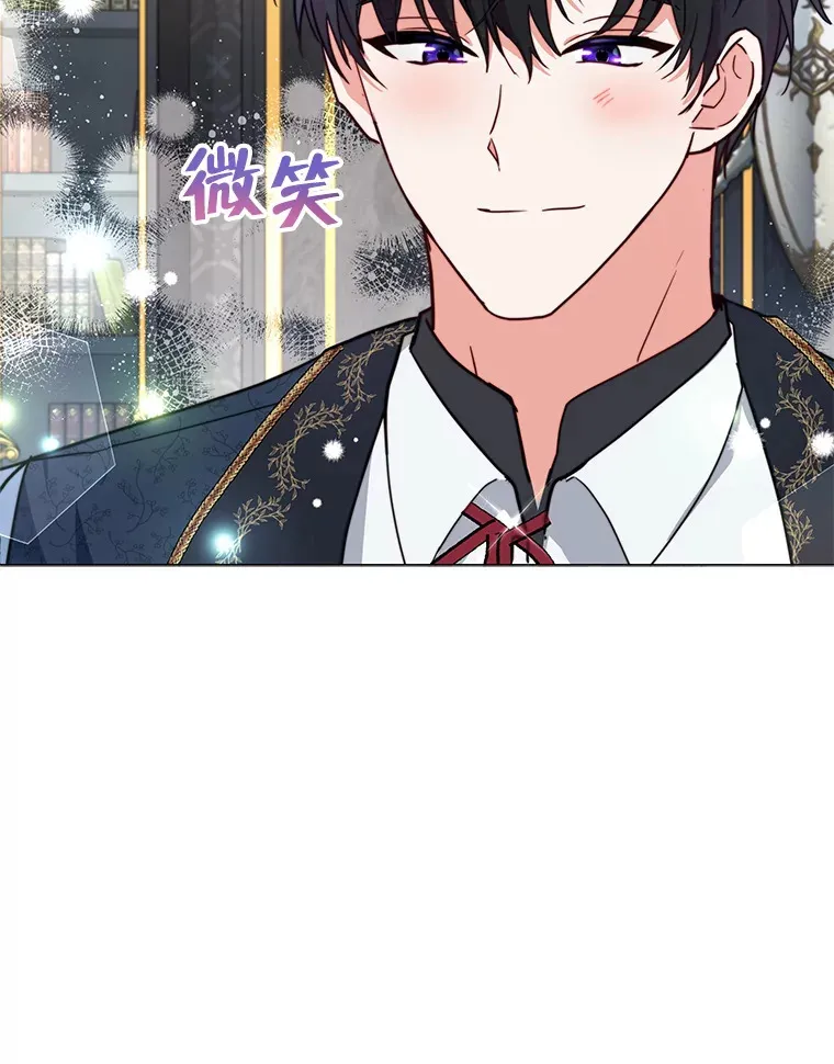 1.宣布结婚消息77