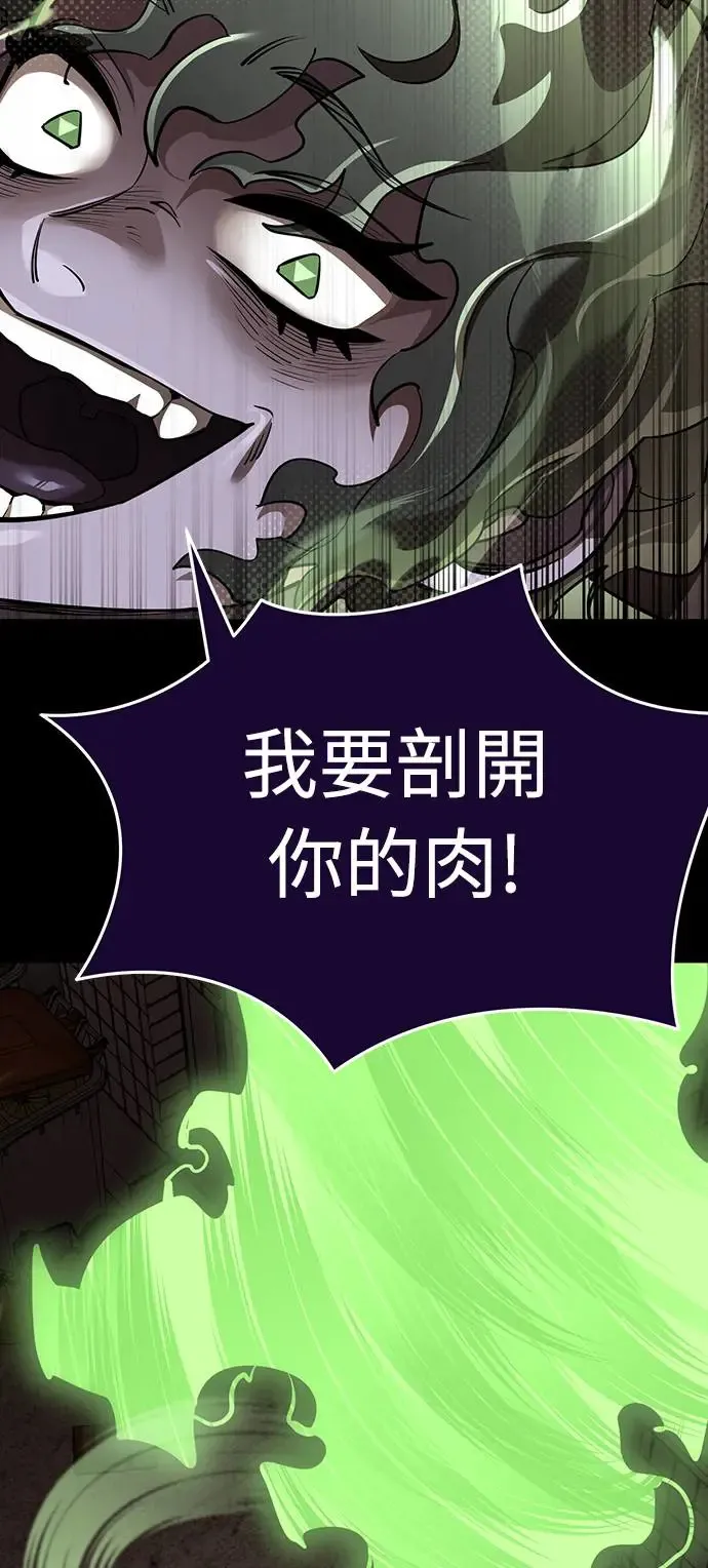 第10话66