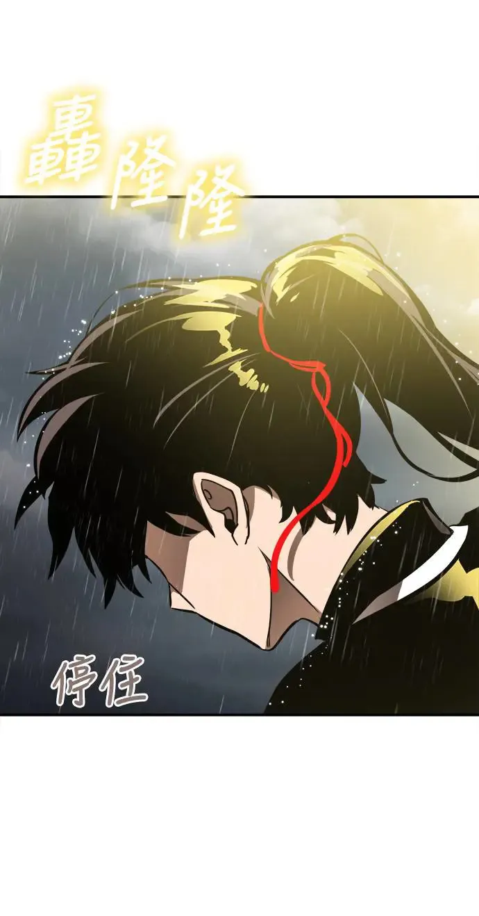 第4话66