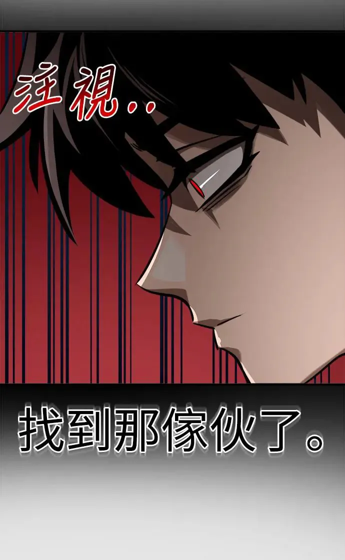 第6话18