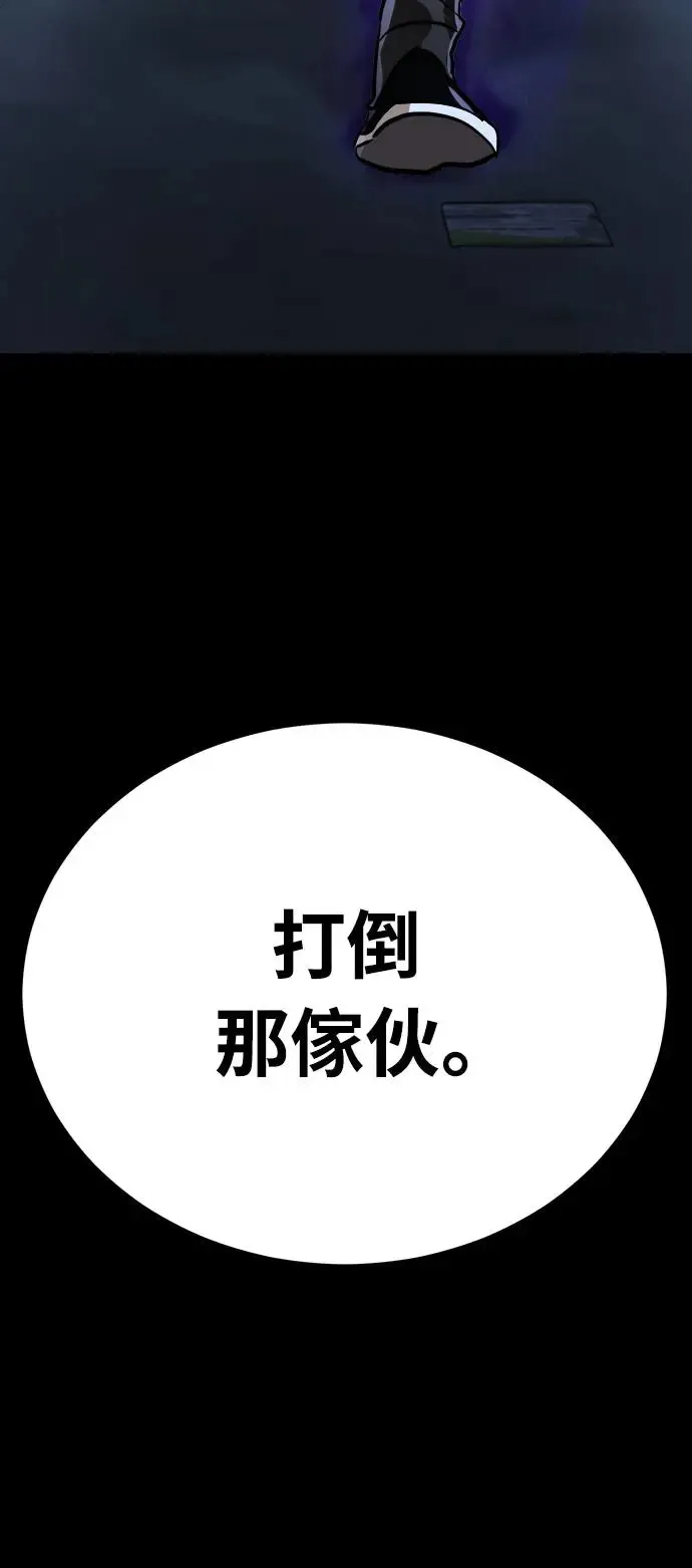 第7话104