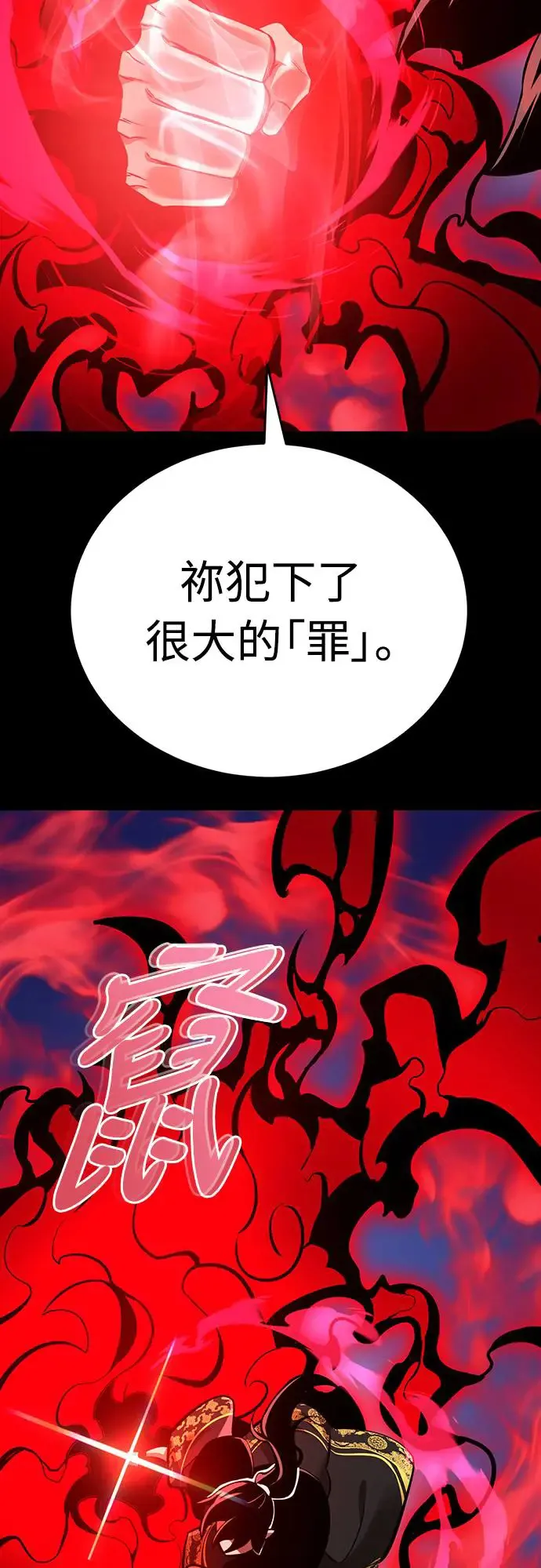 第10话83