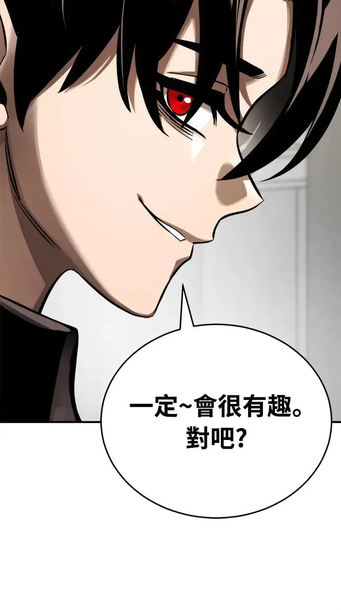 第6话64