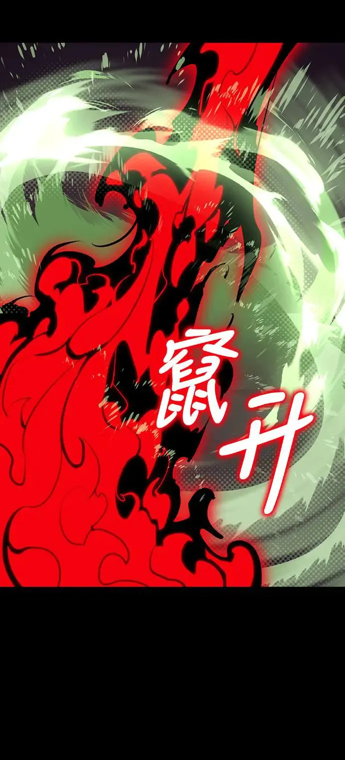 第10话50
