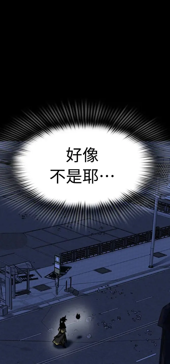 第3话22