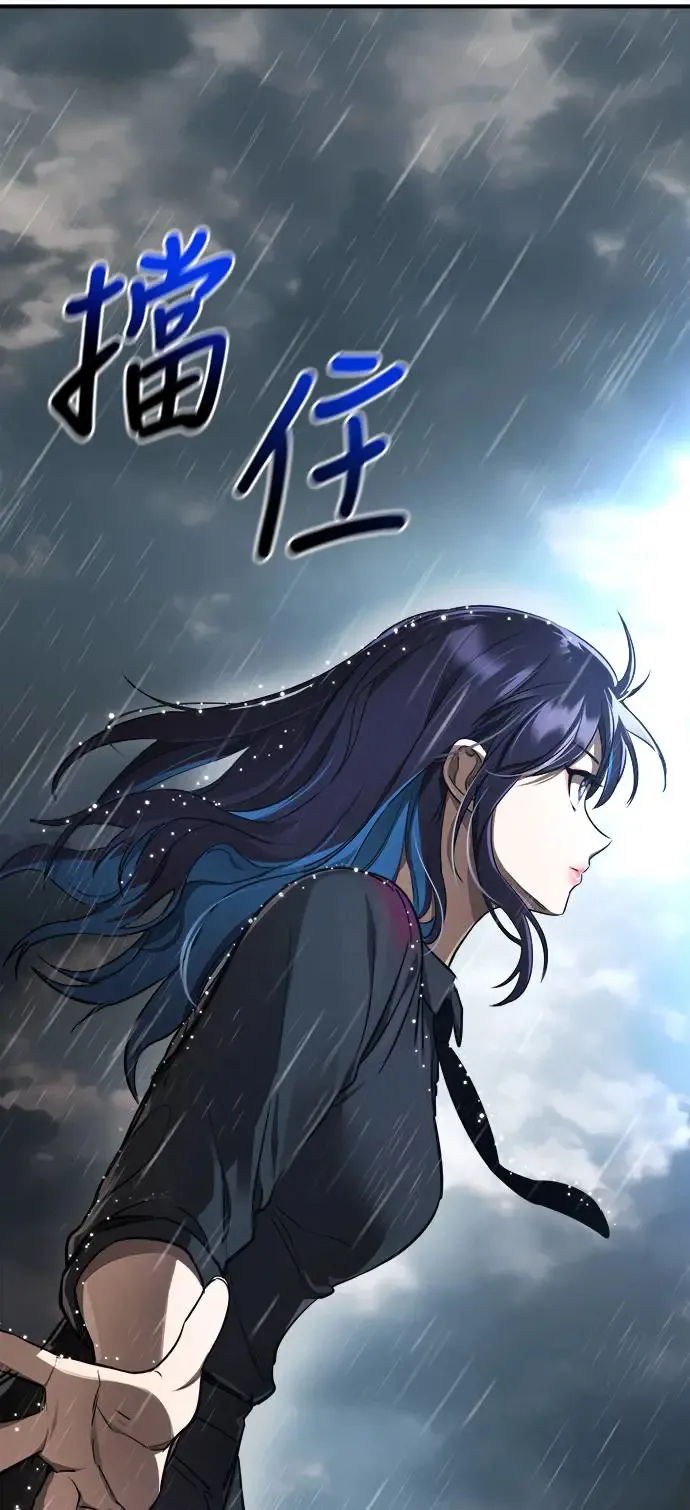 第4话45
