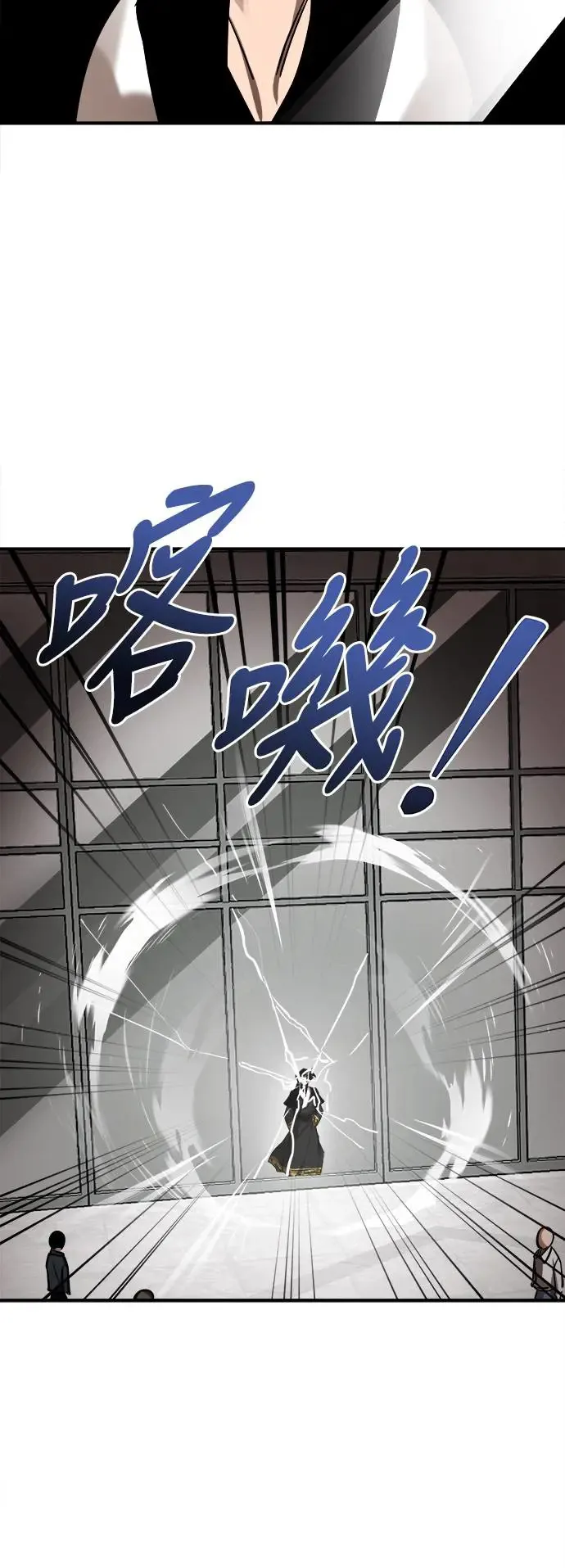 第5话93