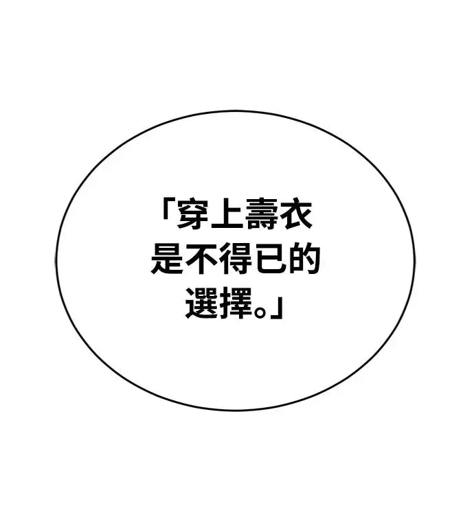 第7话40