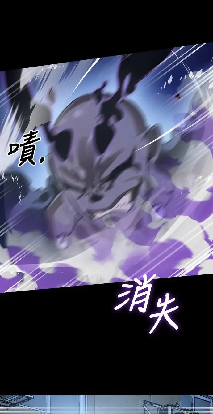 第9话23