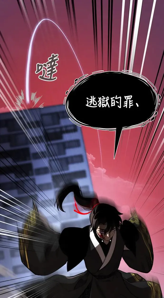 第2话133