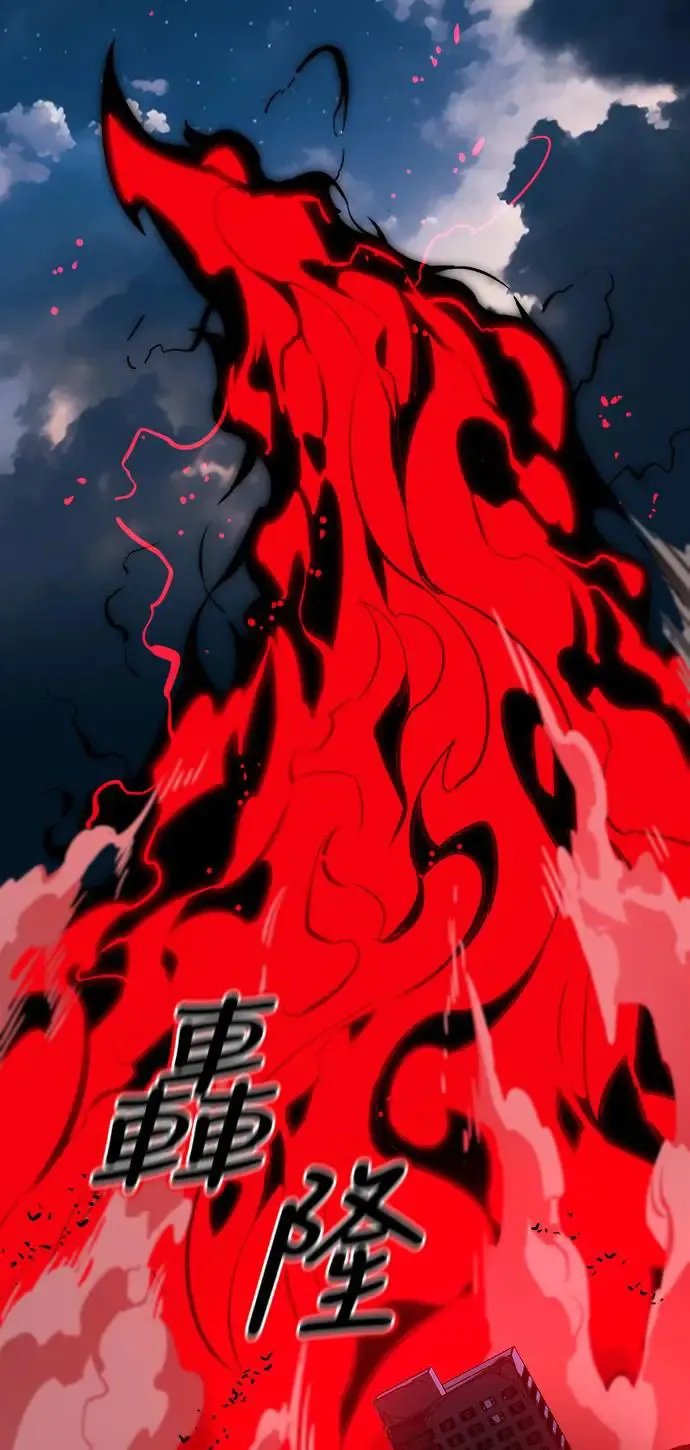 第2话110