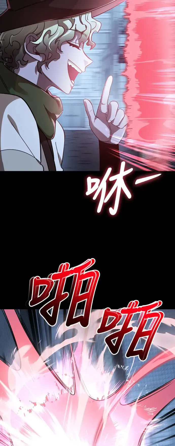 第9话55