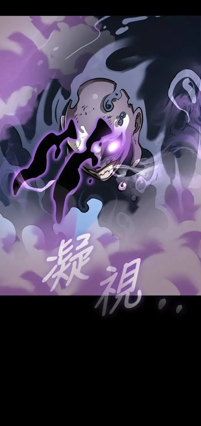 第8话103