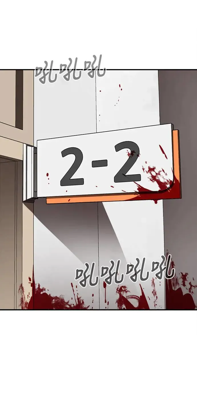 第3话28