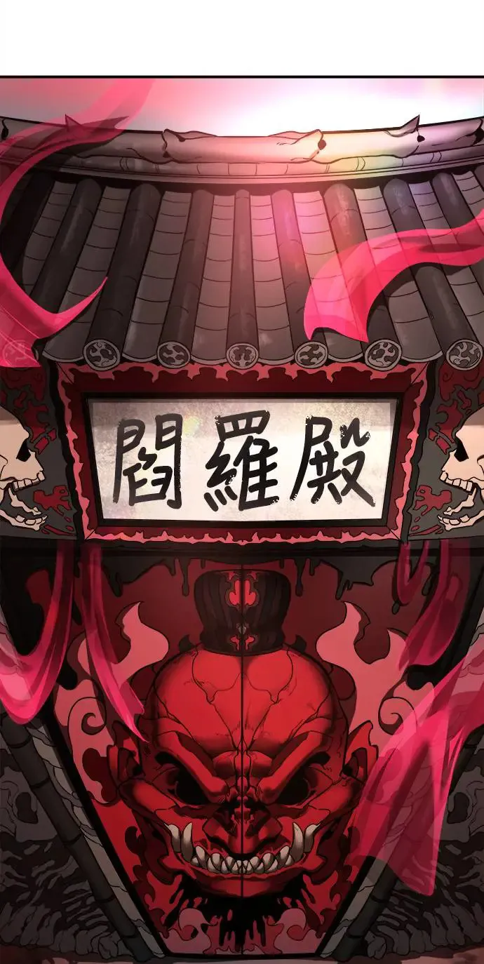第1话53