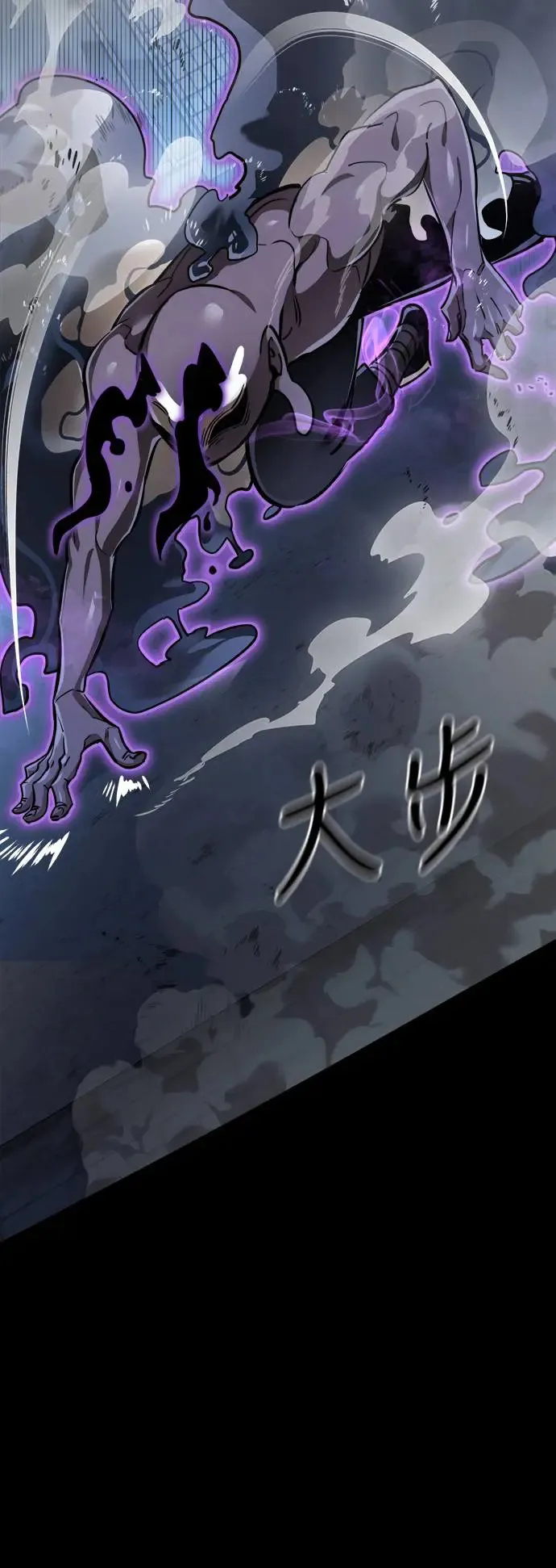 第8话100