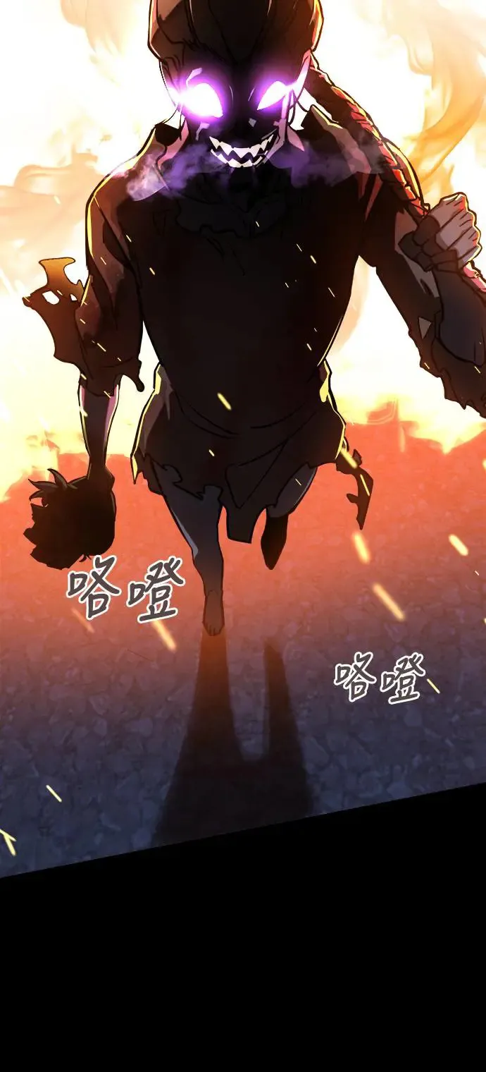 第2话38