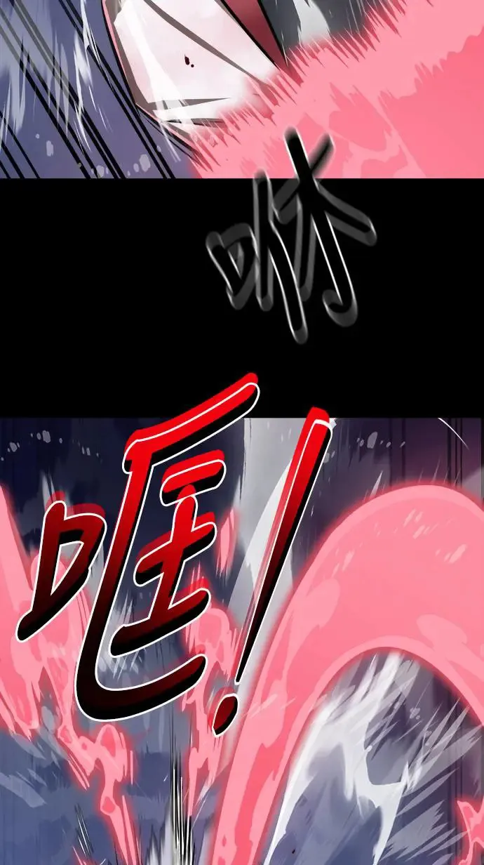 第8话60