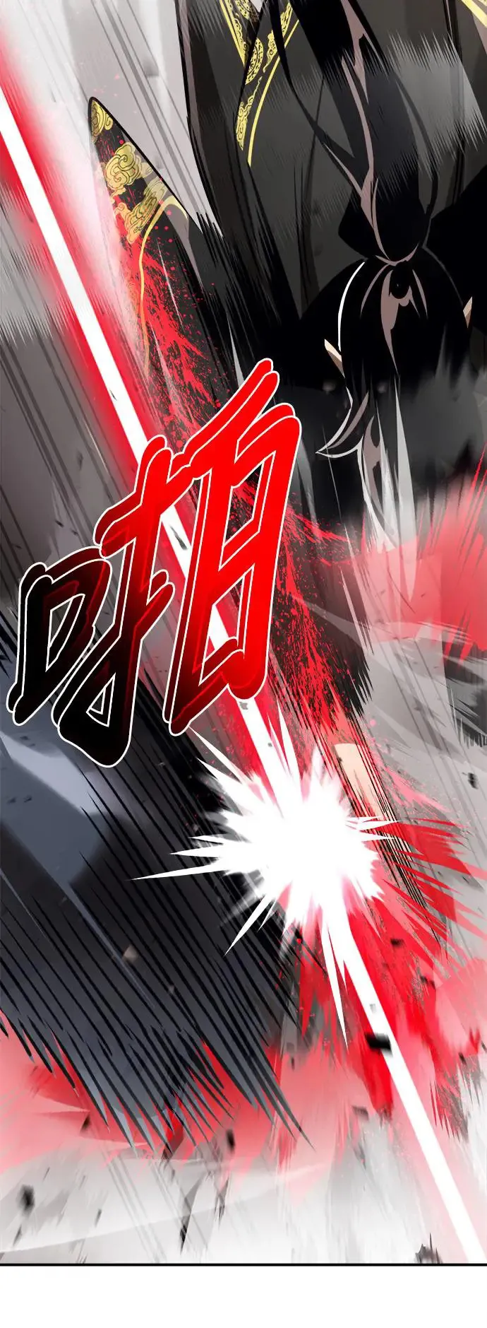 第7话21